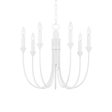 Cate Chandelier Online